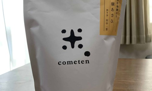 碳酸钙d3副作用吗网 :分享碳酸钙d3片的作用与功效和副作用-碳酸钙d3咀嚼片补钙效果怎么样知识